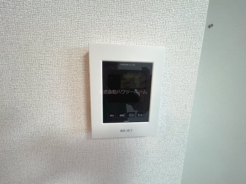 マウントック・カナサ セキュリティ