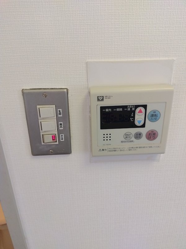 HRKスポーツレジデンス その他