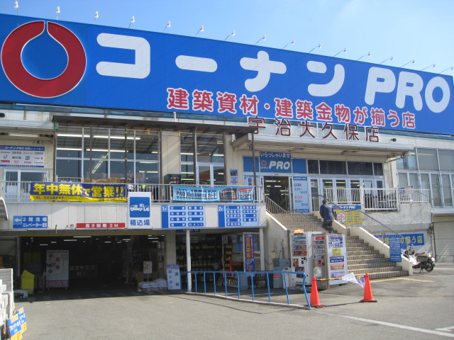 HRKスポーツレジデンス ホームセンター