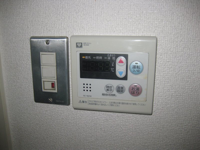 HRKスポーツレジデンス その他