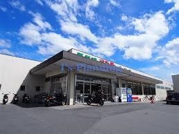 HRKスポーツレジデンス スーパー