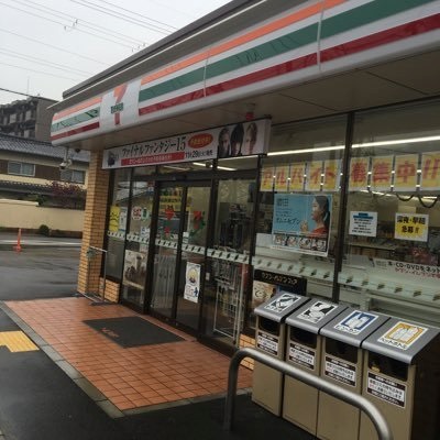 ラポート小林 コンビニ