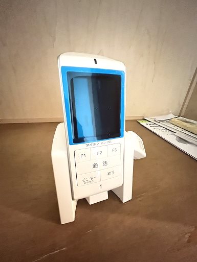 コージーハイツ セキュリティ