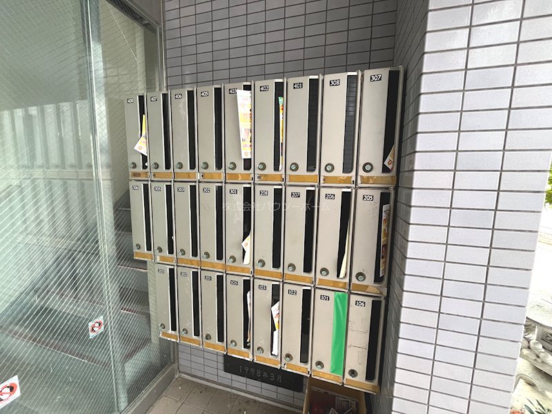 エスペランザ  その他共有部分