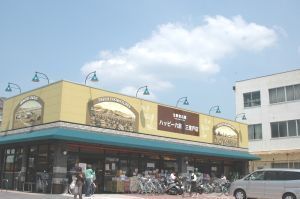 ラポート小林 スーパー