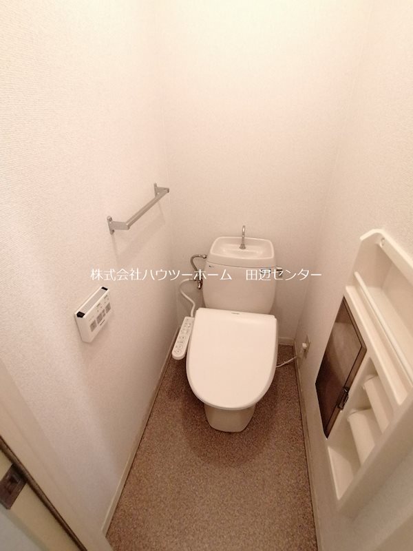 サニーハイツ中川C棟 トイレ
