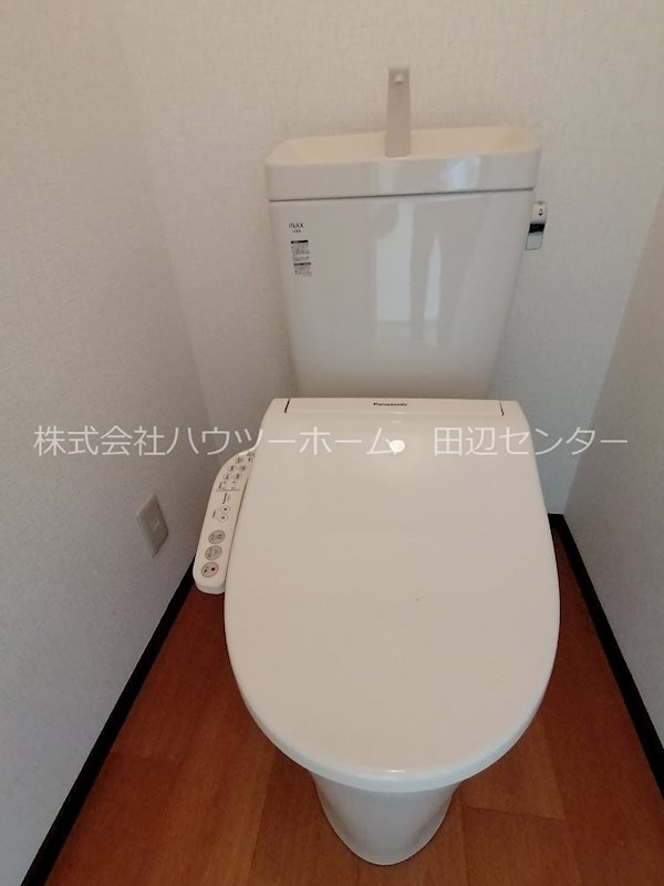 サニーハイツ中川B棟 トイレ
