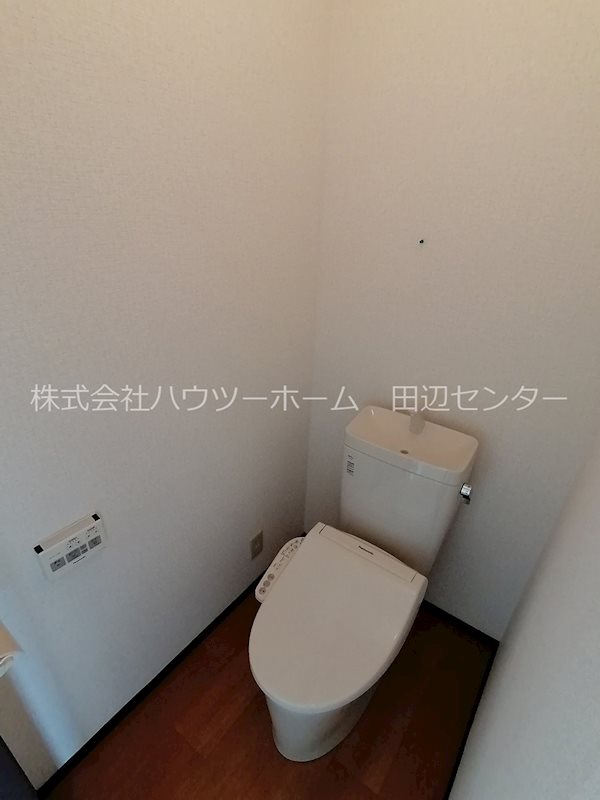 サニーハイツ中川B棟 トイレ