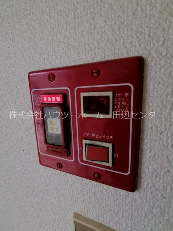 サニーハイツ中川B棟 セキュリティ