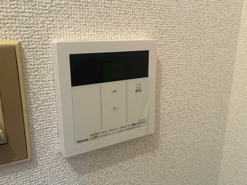 バニラハイツ その他設備
