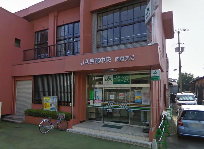 第2長栄マンション 図書館