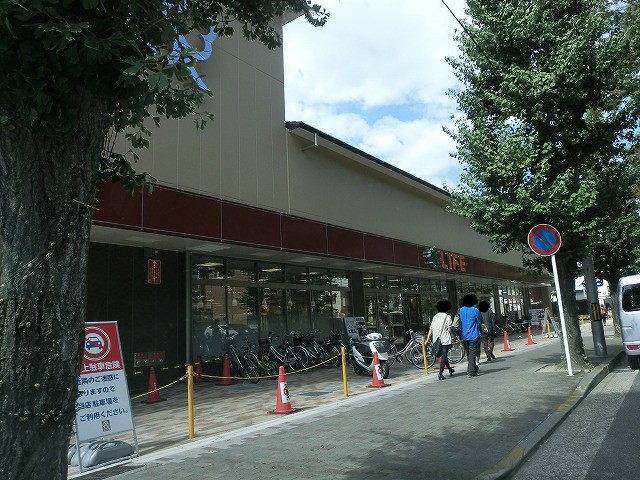 カサデソーラ白川 スーパー