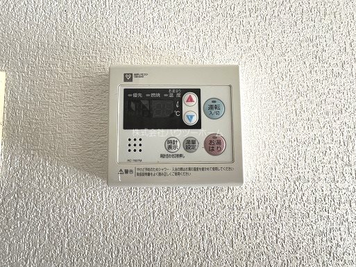 フレンズ墨染 その他設備