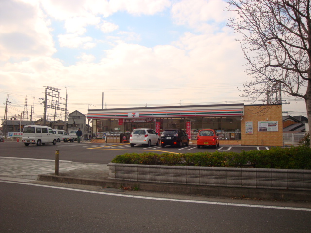 第7長栄マンション コンビニ