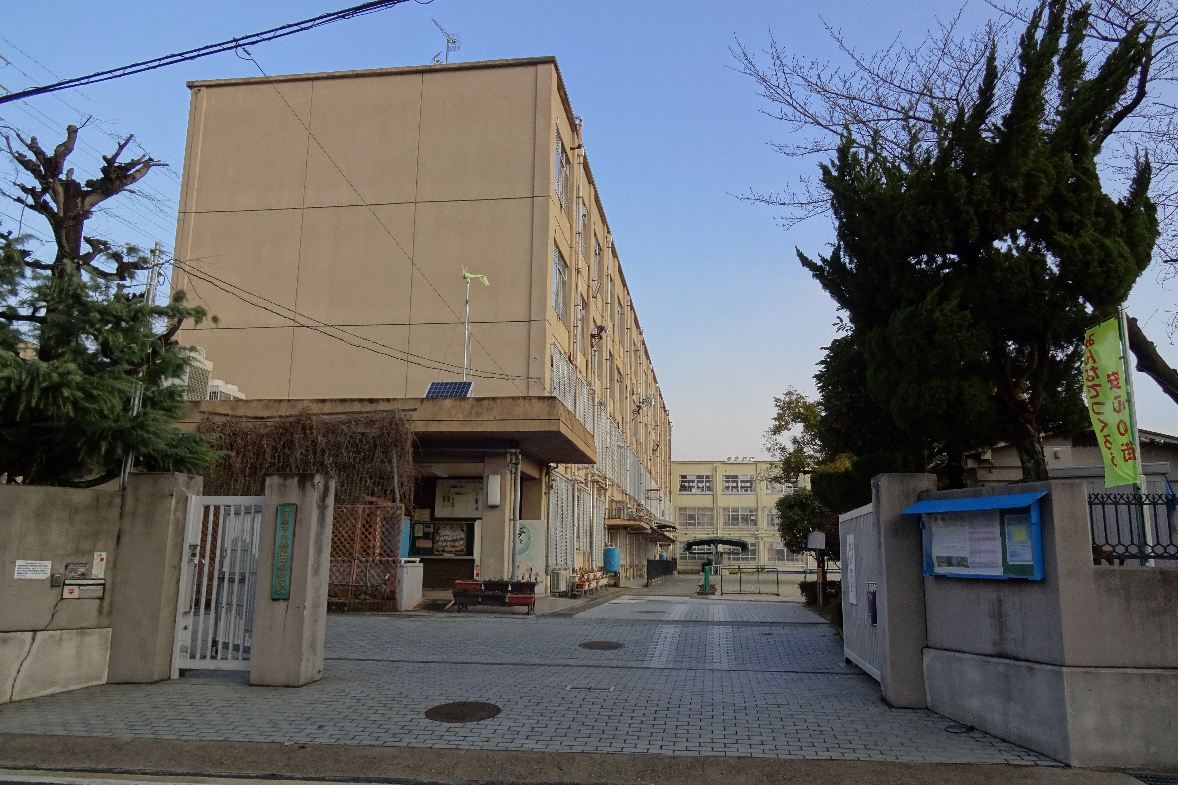 サンモール松本 小学校