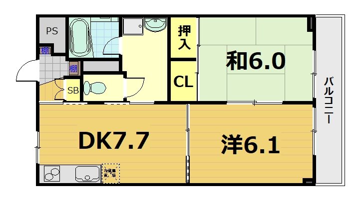 陵南ハイツ 間取り