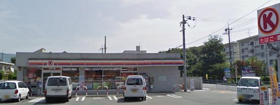 陵南ハイツ コンビニ