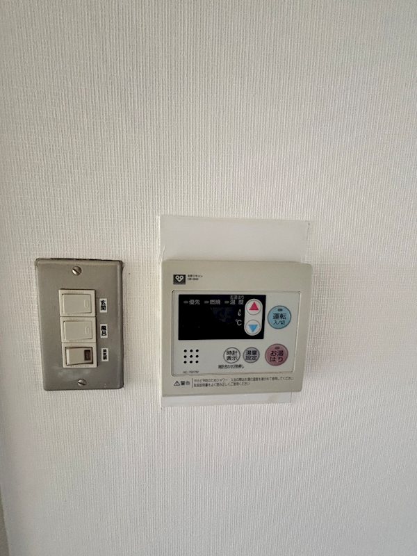 HRKスポーツレジデンス その他