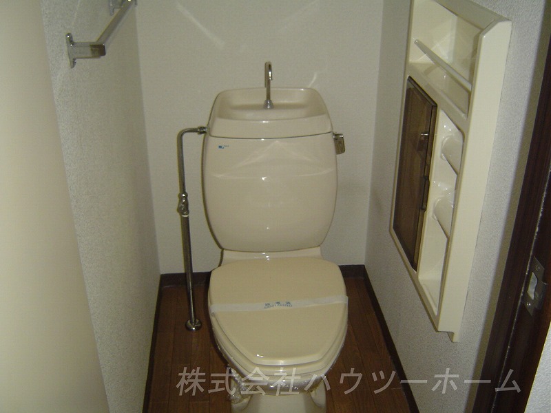 みとざかエイト トイレ