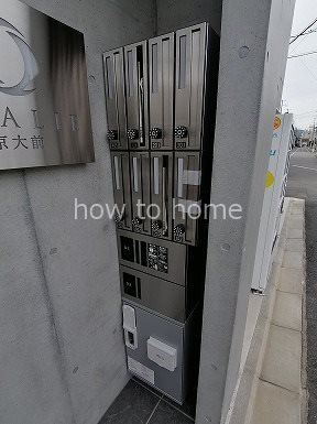 クオリエ京大前 その他共有部分