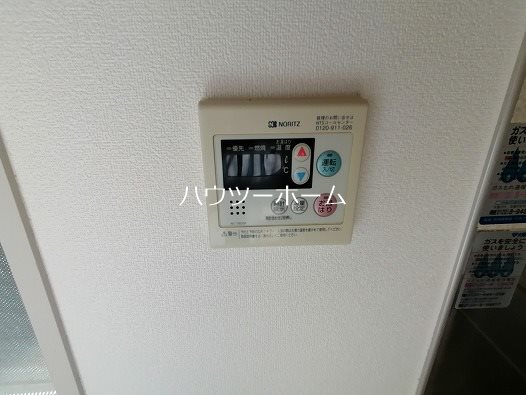 フェニックスヴィラⅡ その他設備