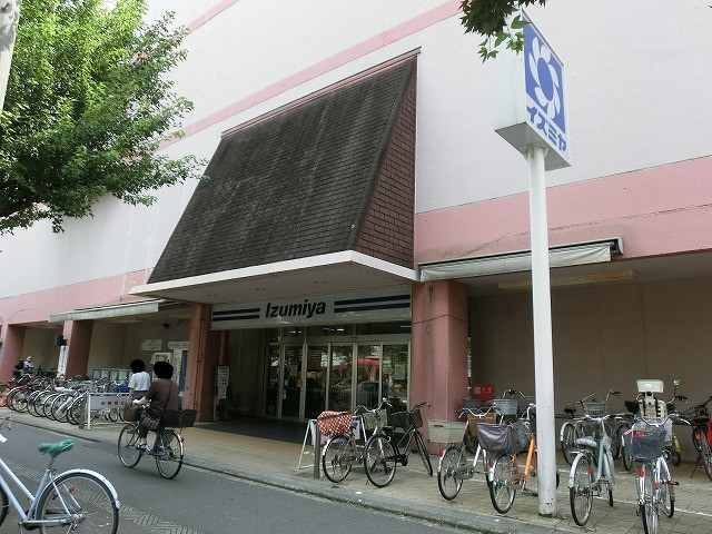 グロブナーパレス北山 ホームセンター