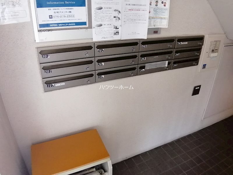 ガレット椋 その他設備