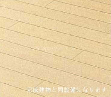 カルム新久 リビング