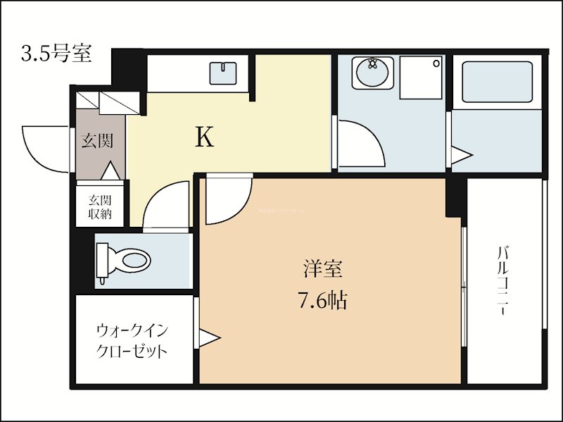 カルム新久 間取り