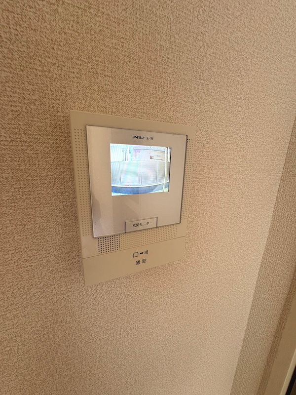 ライトハウス・イースト  セキュリティ