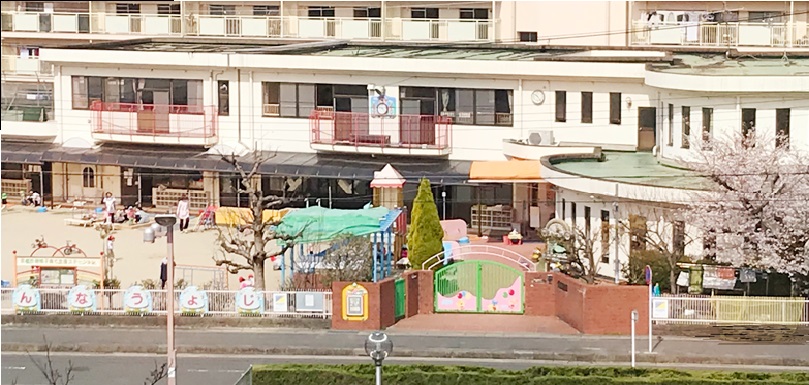 ベルヴィタウン京都伏見(向島市営住宅9街区) 幼稚園
