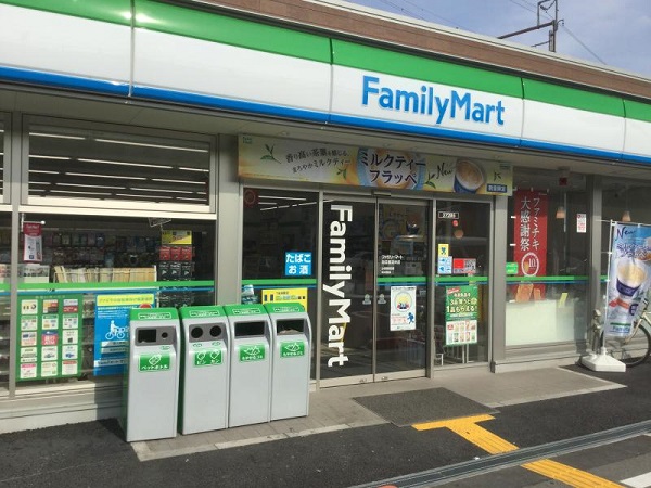 MOグロリーエイト コンビニ