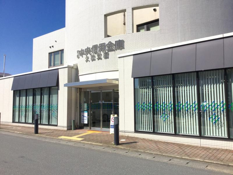 ヴェルドミール 銀行