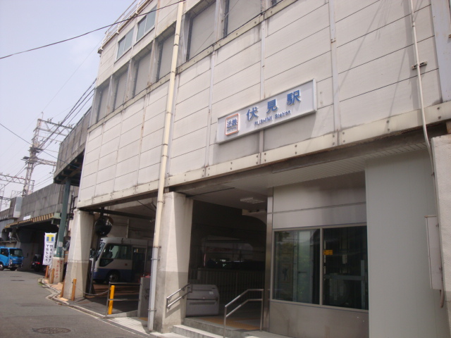 フレーヴァー藤森 公共施設