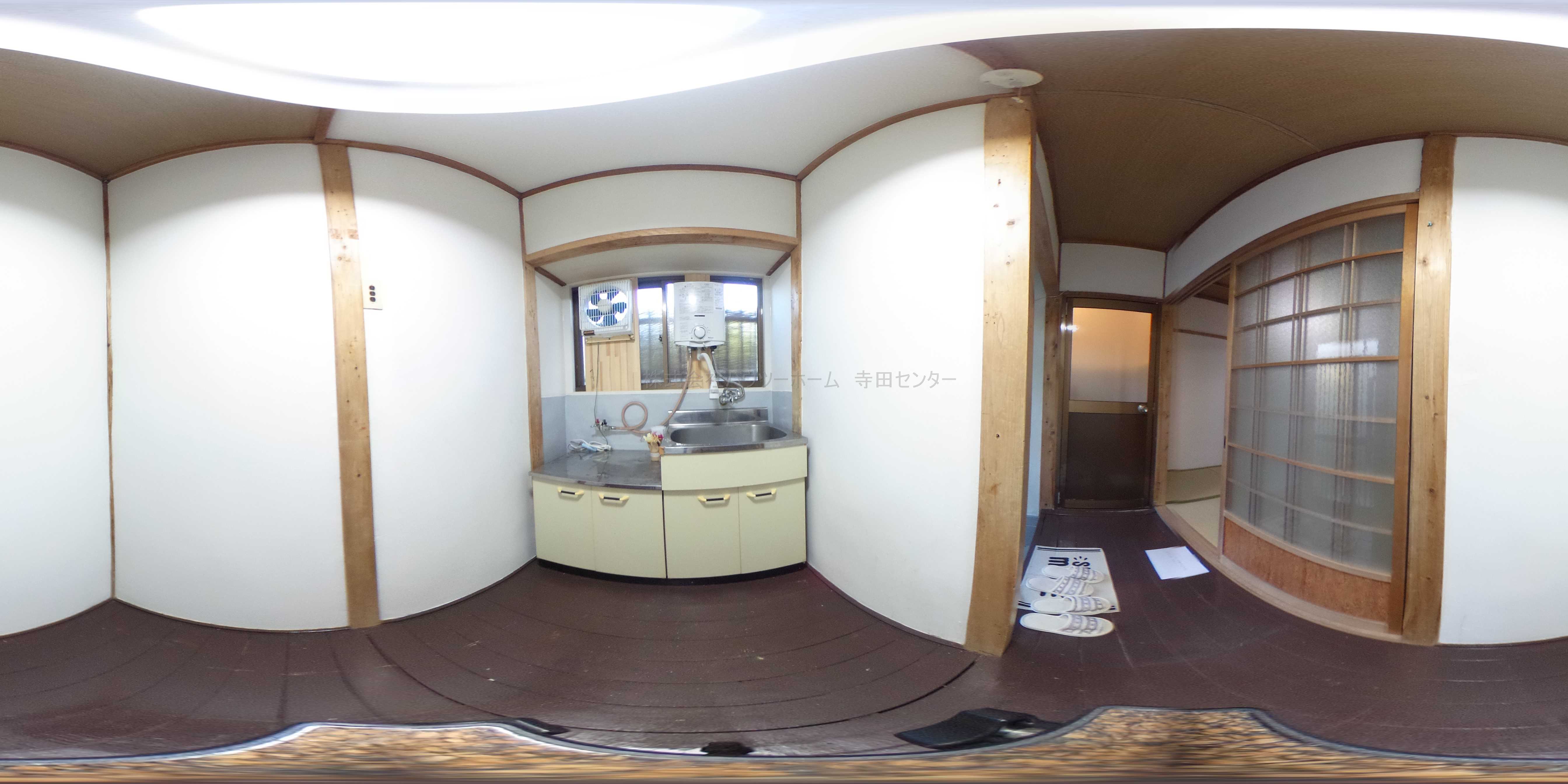 上田住宅 キッチン
