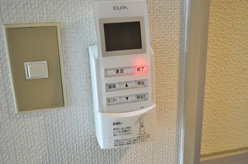 ダイバーシティ同志社 セキュリティ