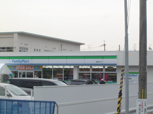 大竹貸家 コンビニ