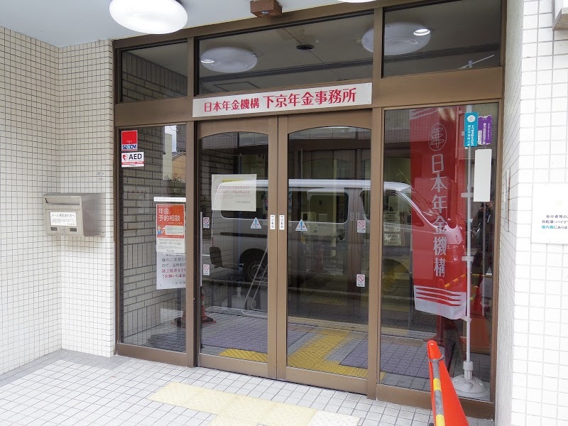 No.60京都烏丸万寿寺ビル 役所
