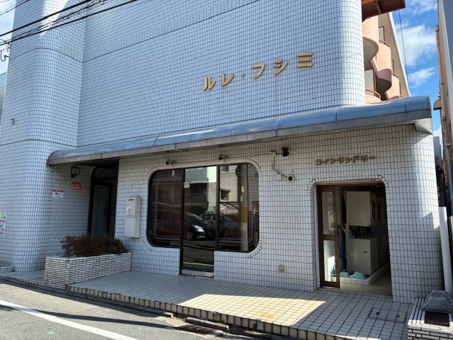ルレ・フシミ 外観