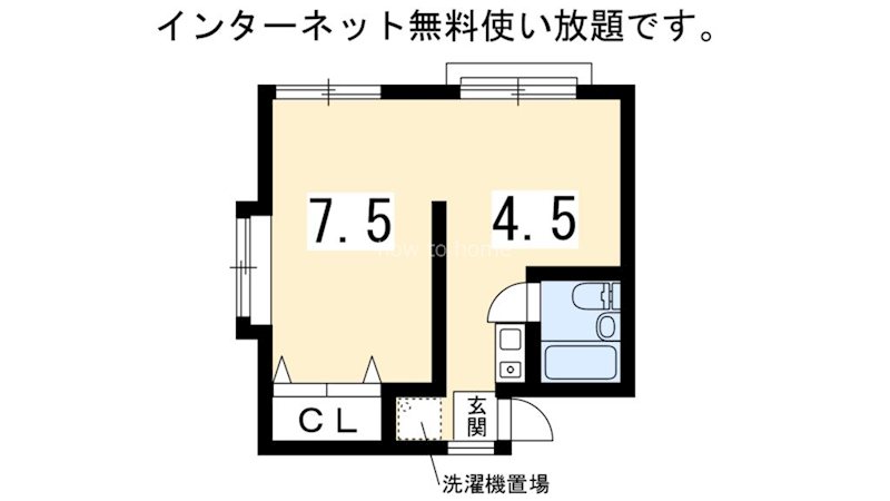 ハイツ西野 間取り