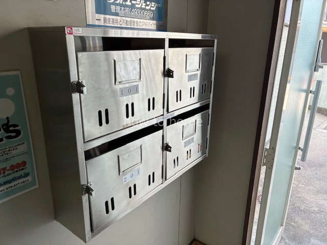ハイツ西野 その他設備