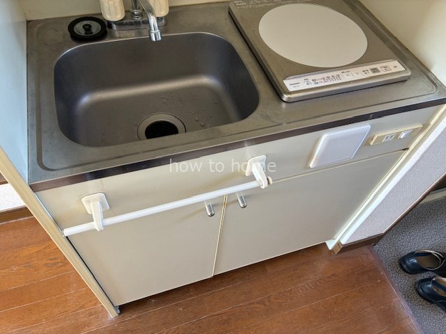 ハイツ西野 キッチン