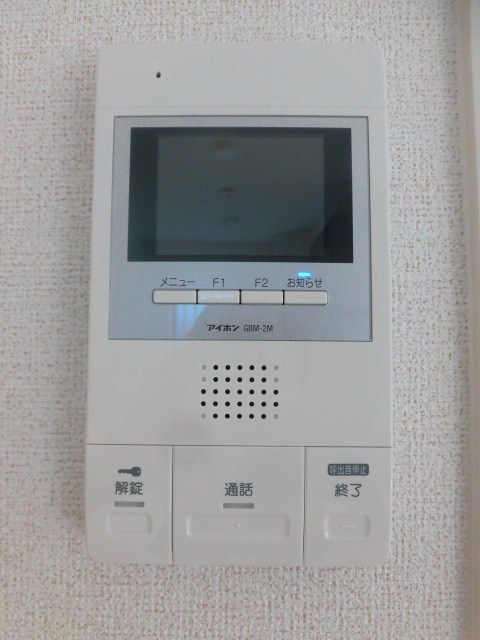 浄雲クワトロ その他設備