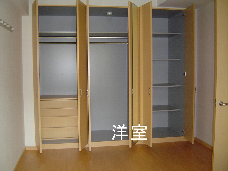 サンフォレスト久御山 その他部屋・スペース