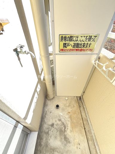 フレンズ墨染 その他設備