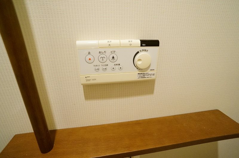 武三ビルディング トイレ