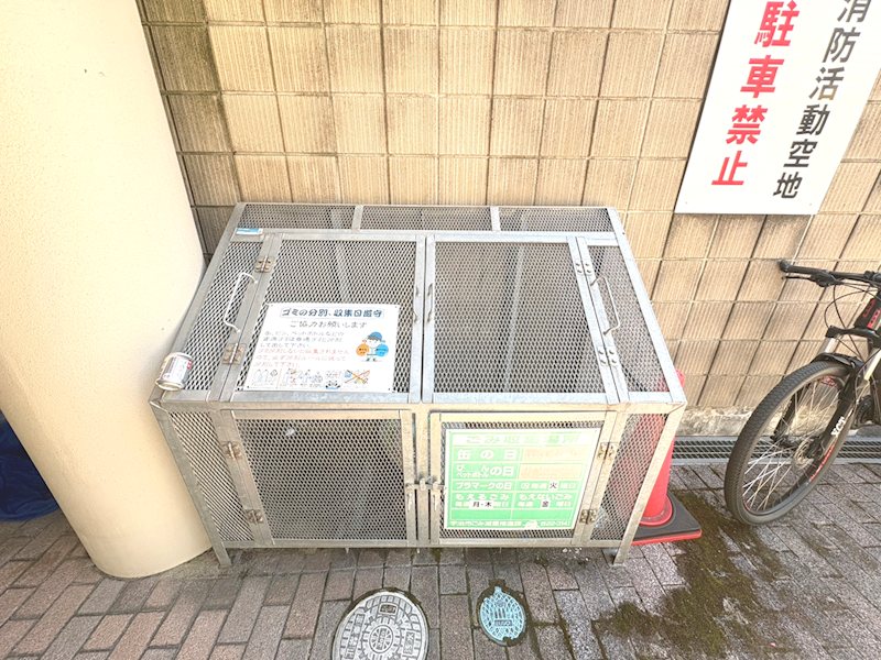 エバーグリーン六地蔵　Aタイプ  その他共有部分