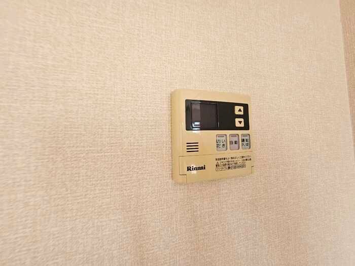 リビングタウン州見台　D棟 その他設備