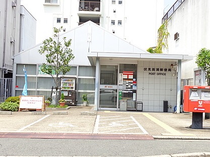 セジュール吉田 郵便局