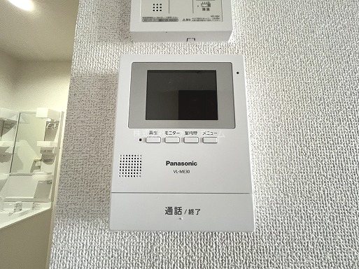 ハイカムールみず セキュリティ